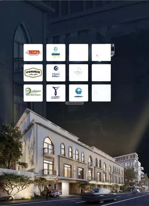 Apartment 1232 SQM with 2 Bedrooms Al Hamrah, North Jeddah, Jeddah