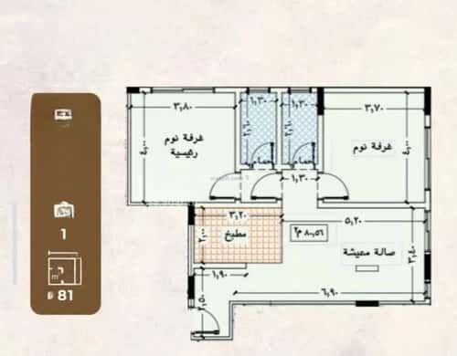 Apartment 572 SQM with 2 Bedrooms Al Azizeyyah, North Jeddah, Jeddah