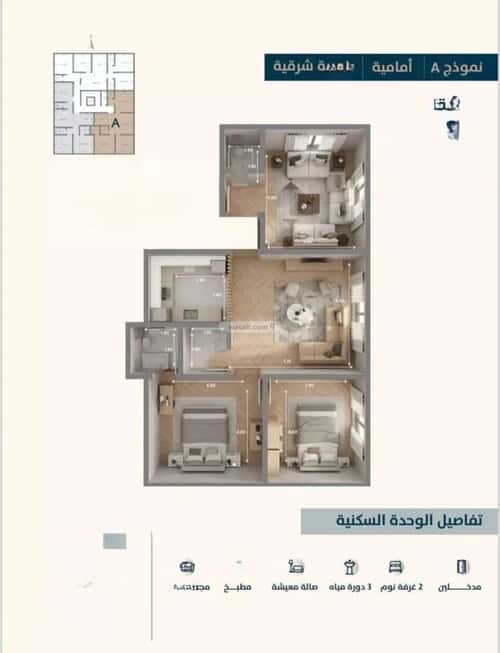 Apartment 500 SQM with 3 Bedrooms Al Naeem, North Jeddah, Jeddah