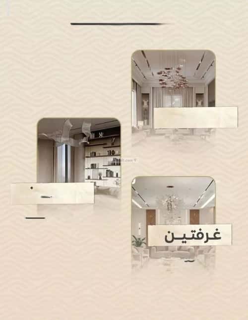 Apartment 1000 SQM with 3 Bedrooms Meshrefah, North Jeddah, Jeddah