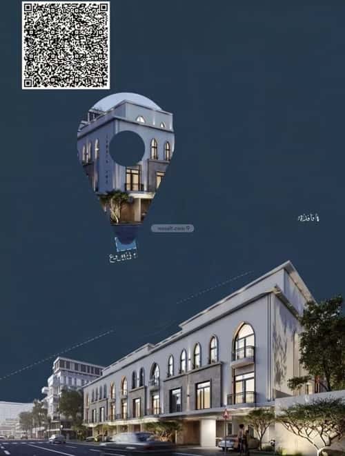 Apartment 1232 SQM with 2 Bedrooms Al Hamrah, North Jeddah, Jeddah