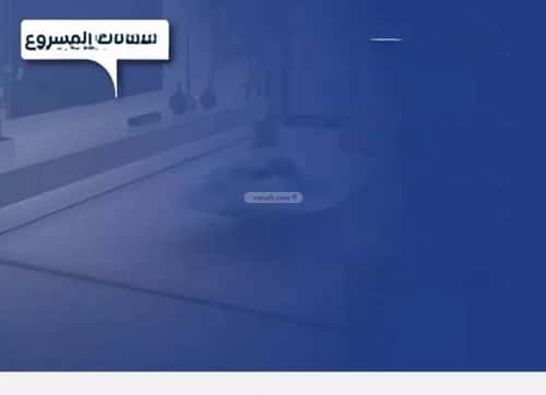 Apartment 575 SQM with 3 Bedrooms Al Nuzha, North Jeddah, Jeddah