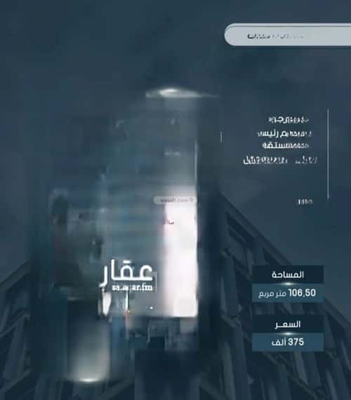 شقة 704 متر مربع ب 3 غرف الصواري، شمال جدة، جدة