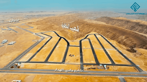 أرض 277 متر مربع غربية على شارع 15م ضاحية نمار، غرب الرياض، الرياض