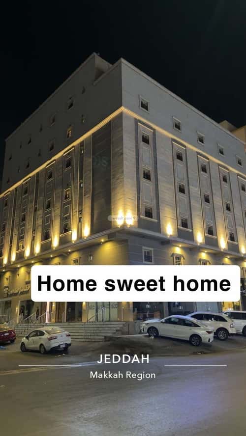 Apartment 730 SQM with 1 Bedroom Mraykh, East Jeddah, Jeddah