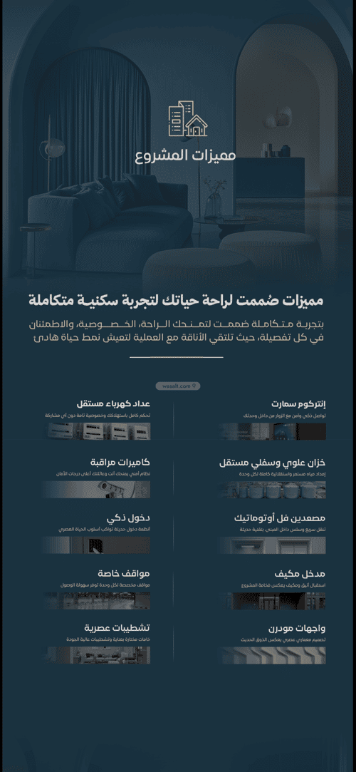 شقة 625 متر مربع ب 4 غرف الفيصلية، شمال جدة، جدة