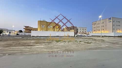 أرض 563 متر مربع الشاطئ، جازان