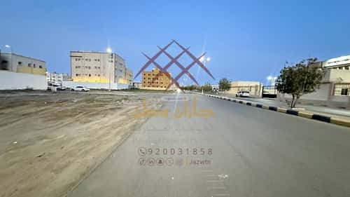 أرض 563 متر مربع الشاطئ، جازان