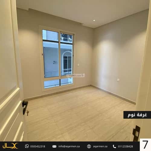 شقة 110 متر مربع ب 3 غرف العارض، شمال الرياض، الرياض