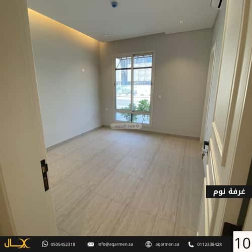 شقة 110 متر مربع ب 3 غرف العارض، شمال الرياض، الرياض