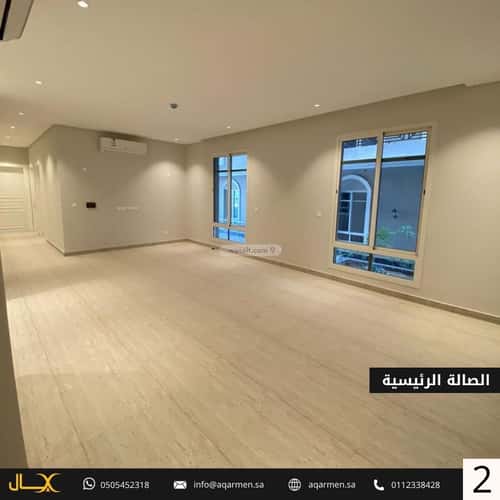 Apartment 110 SQM with 3 Bedrooms Al-Arid, North Riyadh, Riyadh