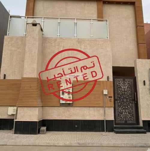 شقة بغرفة بدر، جنوب الرياض، الرياض