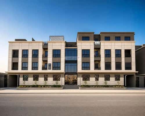 Apartment 142 SQM with 3 Bedrooms Al-Malqa, North Riyadh, Riyadh