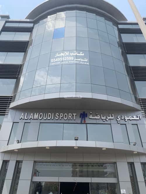 برج للإيجار البغدادية الغربية، جنوب جدة، جدة