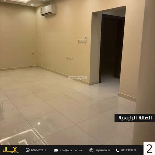 شقة 350 متر مربع ب 3 غرف النرجس، شمال الرياض، الرياض
