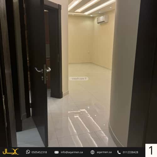 Apartment 350 SQM with 3 Bedrooms An-Narjis, North Riyadh, Riyadh