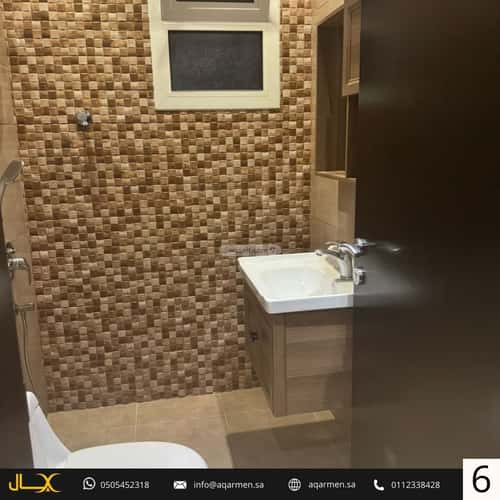 Apartment 350 SQM with 3 Bedrooms An-Narjis, North Riyadh, Riyadh
