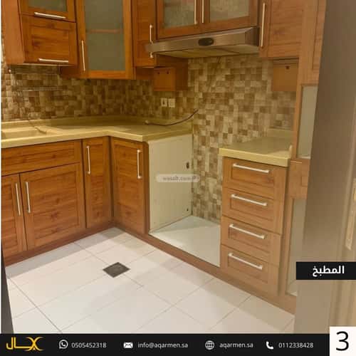 شقة 350 متر مربع ب 3 غرف النرجس، شمال الرياض، الرياض