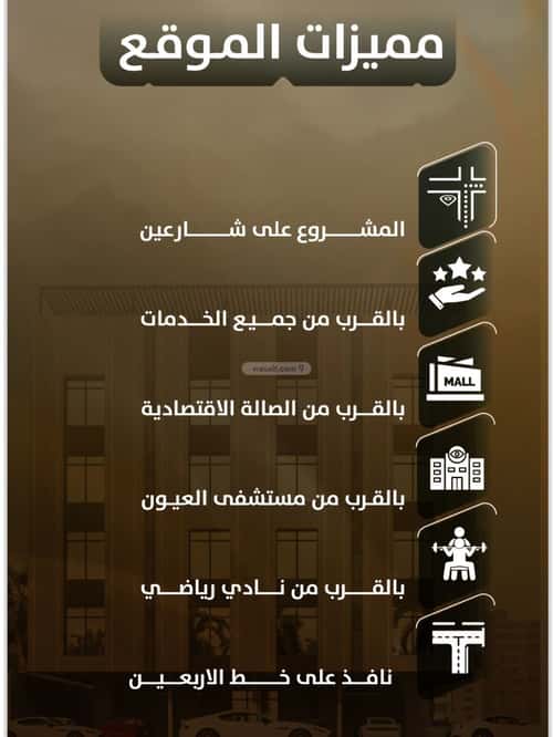 شقة ب 3 غرف الصفاء، شمال جدة، جدة