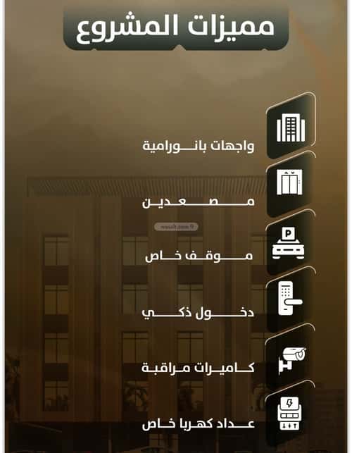 شقة ب 3 غرف الصفاء، شمال جدة، جدة