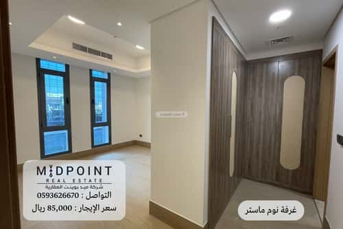 Apartment 116 SQM with 2 Bedrooms Al Salamah, North Jeddah, Jeddah