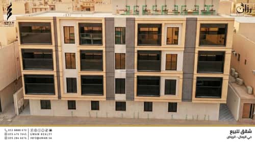 Apartment 177 SQM with 5 Bedrooms Ar-Rimal, East Riyadh, Riyadh