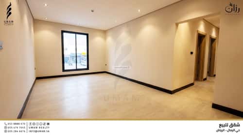 Apartment 177 SQM with 5 Bedrooms Ar-Rimal, East Riyadh, Riyadh