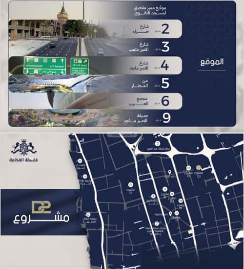 شقة بغرفتين المروة، شمال جدة، جدة