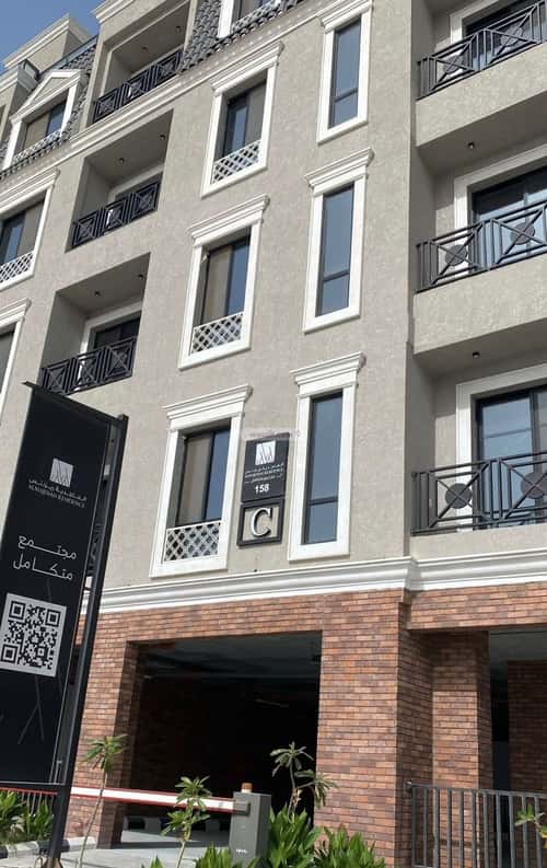 Semi-Furnished Apartment with 3 Bedrooms An-Narjis, North Riyadh, Riyadh