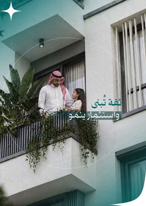 شقة 750 متر مربع ب 5 غرف النزهة، شمال جدة، جدة