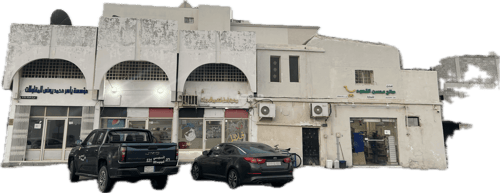 Building 325 SQM with 2 Floors Facing South Al Dana, Ras Tanura