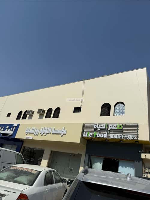 عمارة 750 متر مربع واجهة غربية النهضة، شرق الرياض، الرياض