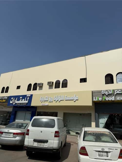 عمارة 750 متر مربع واجهة غربية النهضة، شرق الرياض، الرياض