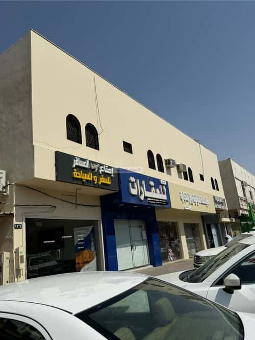 Building 750 SQM Facing West An-Nahdah, East Riyadh, Riyadh