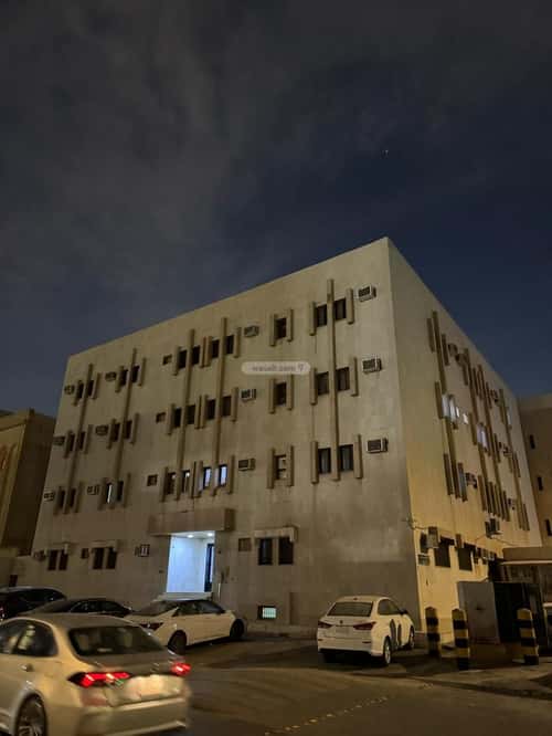 شقة الوزارات، وسط الرياض، الرياض