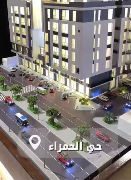 شقة 87 متر مربع بغرفتين الحمراء، شمال جدة، جدة