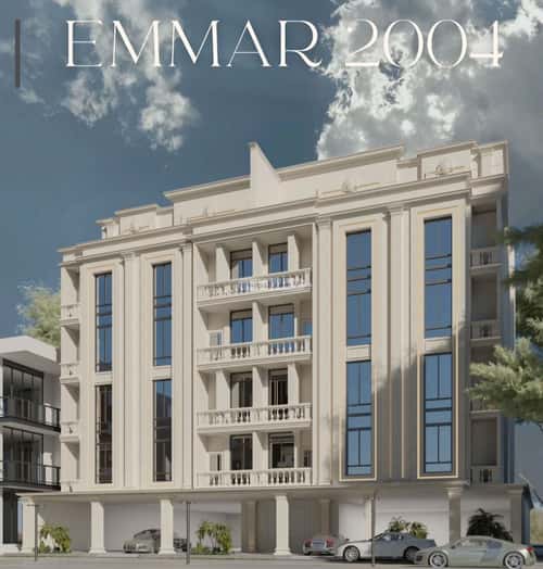 Apartment with 2 Bedrooms Al-Wisam, North Jeddah, Jeddah