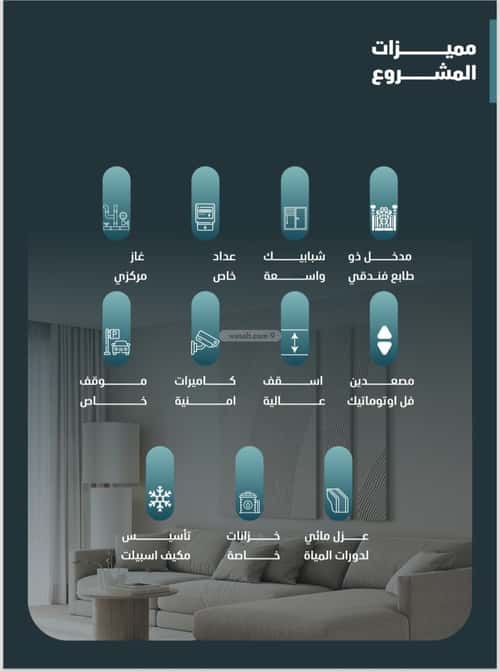 شقة ب 3 غرف الفيصلية، شمال جدة، جدة