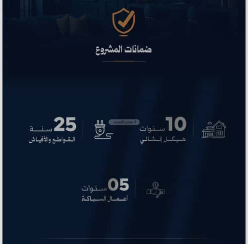 شقة بغرفتين الروضة، شمال جدة، جدة