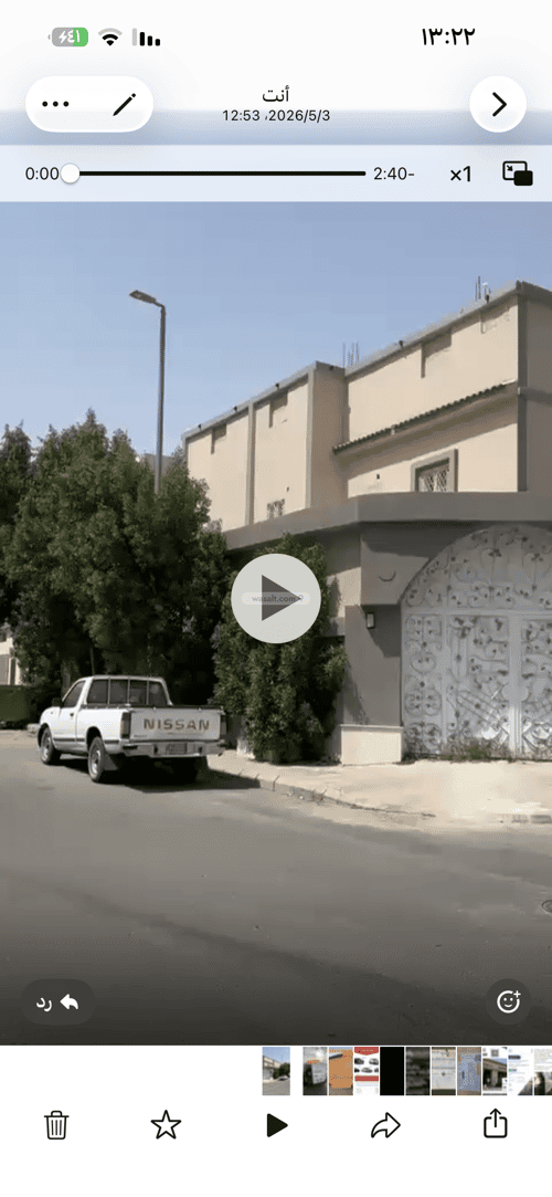 فيلا 392 متر مربع مع شقتين واجهة جنوبية،غربية الشرائع، مكة المكرمة