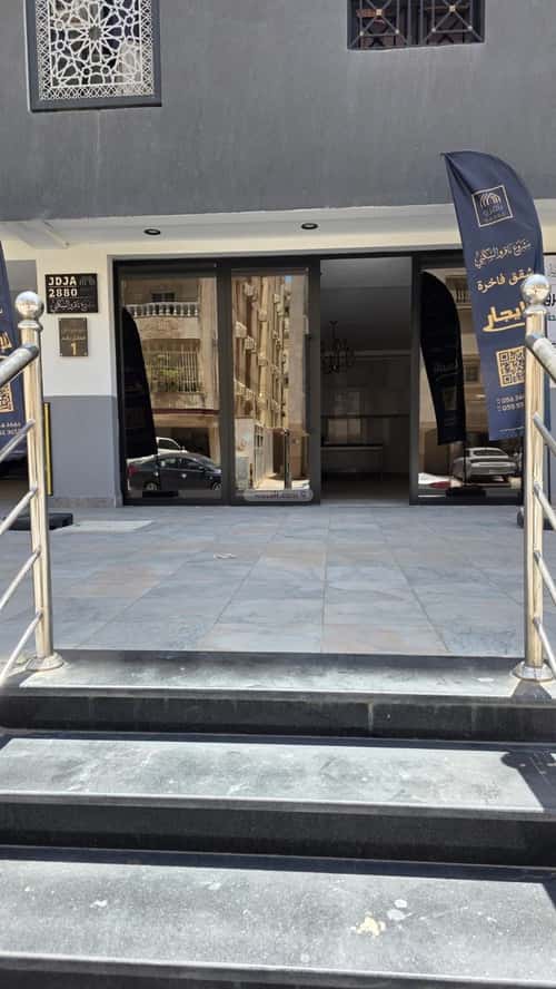Apartment 221 SQM with 6 Bedrooms Al Manar, East Jeddah, Jeddah