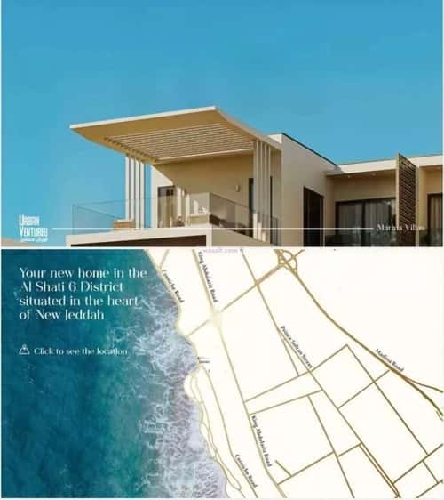 Villa 275 SQM Facing West on 15m Width Street Al Shate|E, North Jeddah, Jeddah