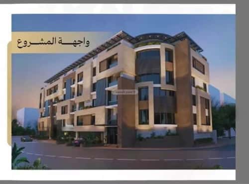 Apartment 80 SQM with 2 Bedrooms Al Zahrah, North Jeddah, Jeddah