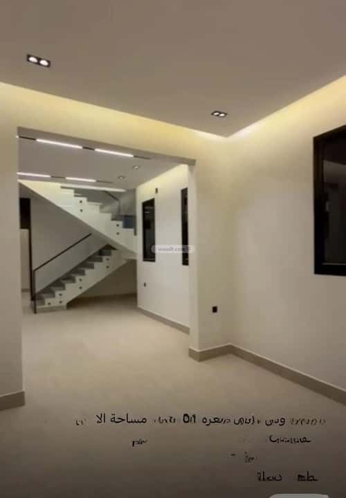 Apartment 222 SQM with 3 Bedrooms Al Marjan, East Riyadh, Riyadh