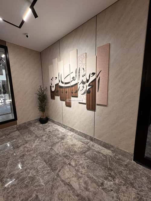 شقة 125 متر مربع ب 4 غرف الصفاء، شمال جدة، جدة