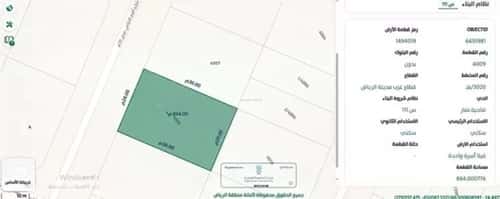Land 864 SQM Facing West on 20m Width Street Dahiat Namar, West Riyadh, Riyadh