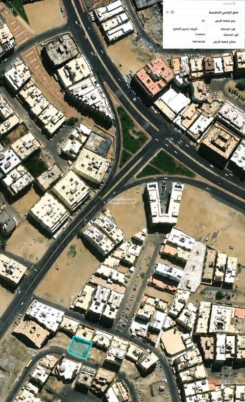 أرض 537.5 متر مربع شمالية على شارع 15م بطحاء قريش، مكة المكرمة