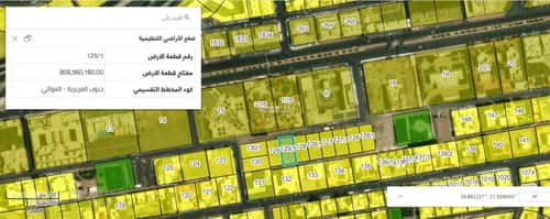 أرض 1250 متر مربع شمالية على شارع 15م العوالي، مكة المكرمة