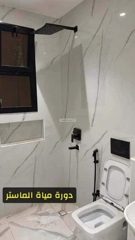 Apartment 101.14 SQM with 3 Bedrooms Al Wahah, East Jeddah, Jeddah