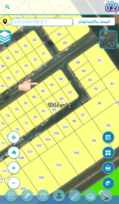 Land 625 SQM Facing North on 25m Width Street Al-Riyadh, North Jeddah, Jeddah
